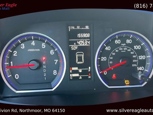 Used 2007 Honda CR-V EX image 17