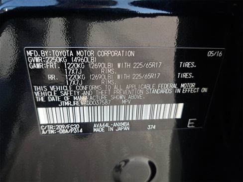 Used 2016 Toyota RAV4 XLE image 38