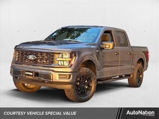 New 2025 Ford F150 STX video 1