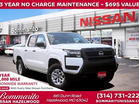 New 2026 Nissan Frontier S w/ S Utility Package AWD/4WD image 1