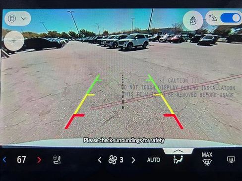 New 2026 Ford Expedition Active RWD image 12