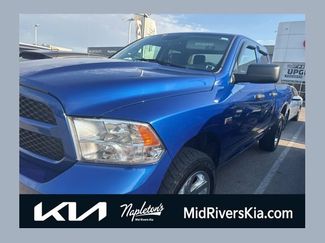Used 2017 RAM 1500 Express w/ Express Value Package video 1