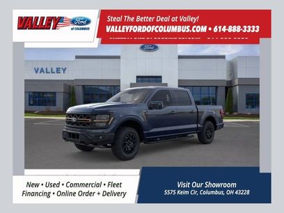 New 2025 Ford F150 Tremor w/ Equipment Group 402A High