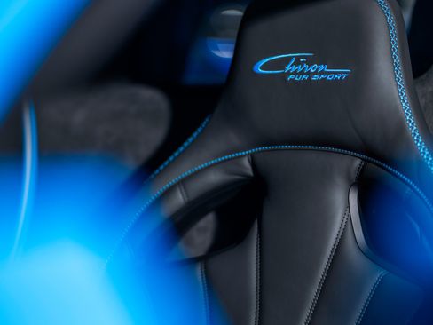 Used 2021 Bugatti Chiron Pur Sport image 67