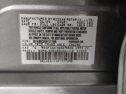 Used 2024 Nissan Sentra SV w/ All-Weather Package FWD image 33