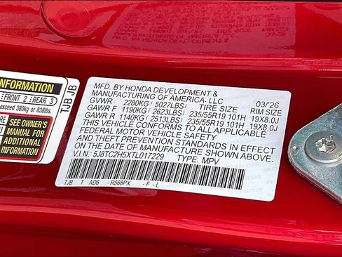 New 2026 Acura RDX SH-AWD w/ Technology Package image 22