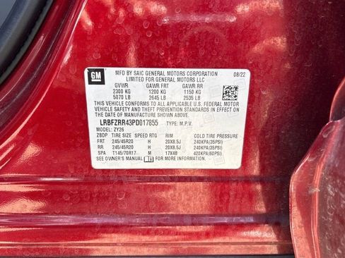 Used 2023 Buick Envision Avenir FWD image 7