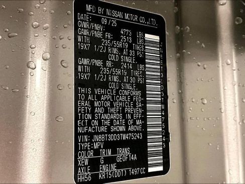 New 2026 Nissan Rogue Platinum w/ Platinum Premium Package image 37