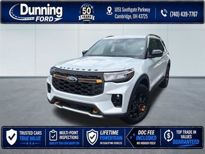 New 2026 Ford Explorer Tremor