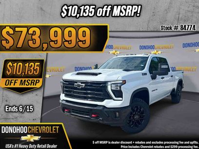 New 2026 Chevrolet Silverado 2500 LTZ w/ Trail Boss Package