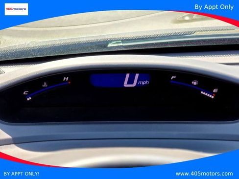 Used 2010 Honda Civic LX image 15