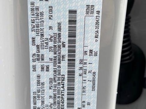 New 2026 Ford Bronco Heritage Edition image 27