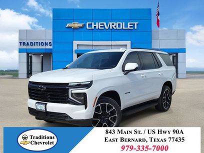 New 2026 Chevrolet Tahoe RST w/ Comfort Package