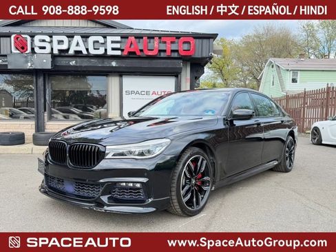 Used 2018 BMW 750i xDrive image 1