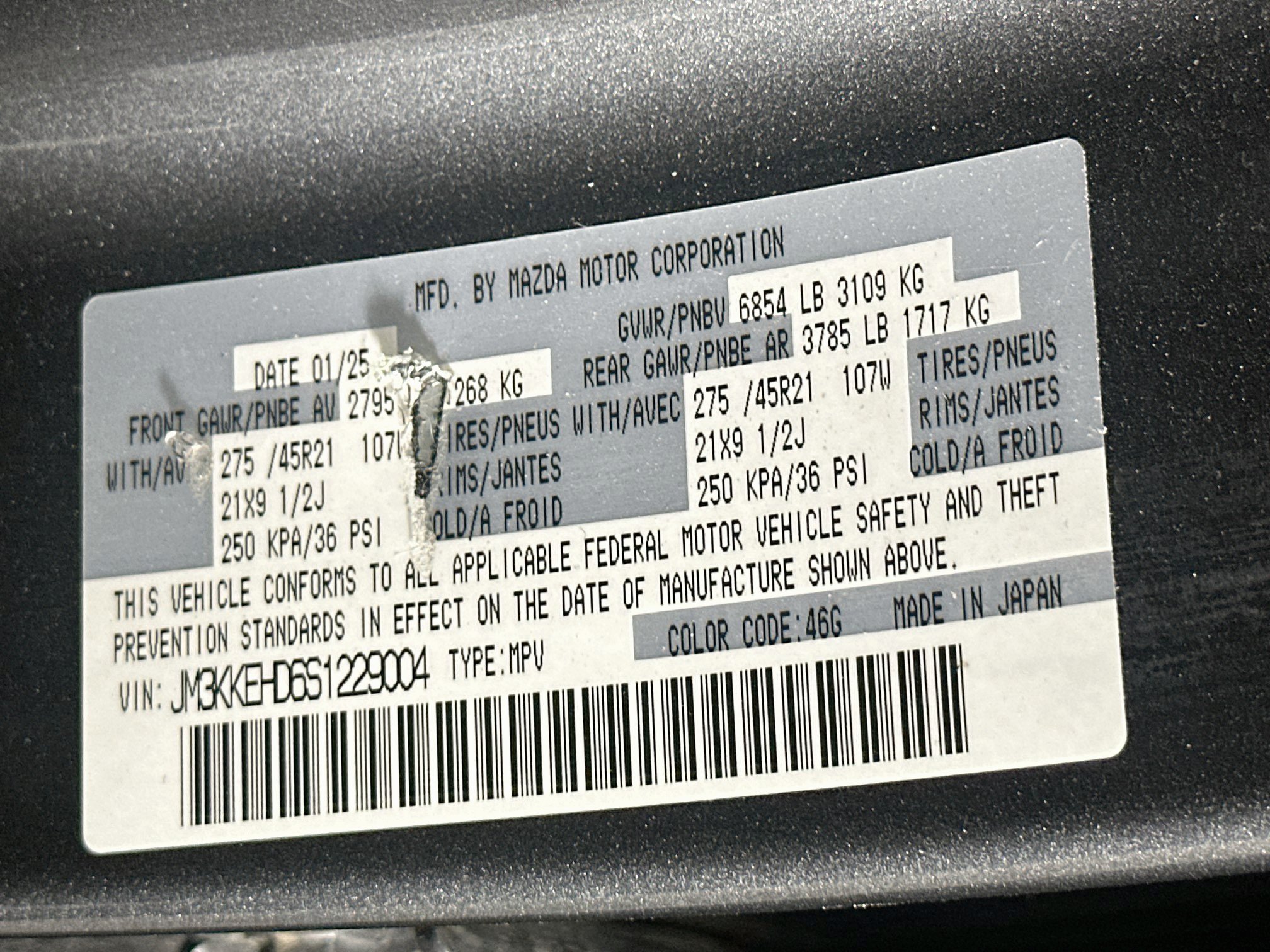Used 2025 MAZDA CX-90 3.3 Turbo w/ Premium Plus Pkg AWD/4WD image 12