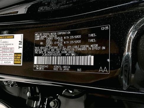 New 2026 Lexus RZ 450e AWD image 13