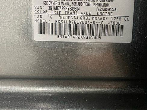 Used 2019 Nissan Sentra SV image 28