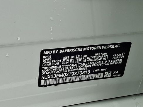 New 2026 BMW X7 xDrive40i w/ Executive Package AWD/4WD image 20