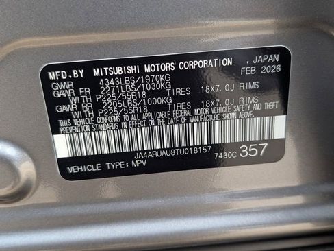 New 2026 Mitsubishi Outlander Sport ES image 27