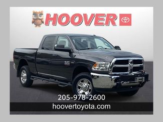 Used 2017 RAM 2500 Tradesman w/ Chrome Appearance Group 360° Tour