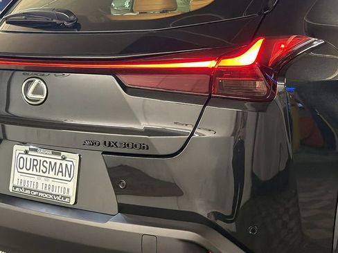 New 2026 Lexus UX 300h AWD image 8