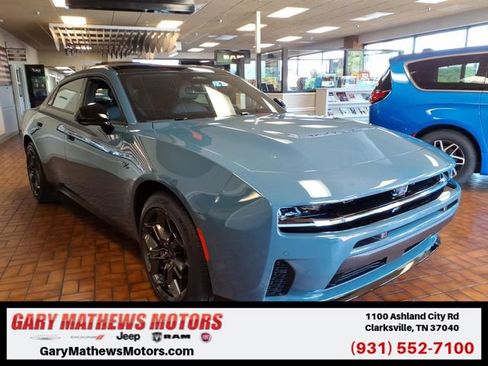 New 2026 Dodge Charger R/T AWD/4WD image 1