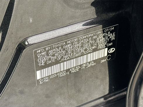 Used 2024 Lexus IS 300 w/ Premium Package image 30