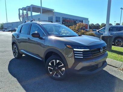 New 2026 Nissan Kicks SV w/ SV Premium Package