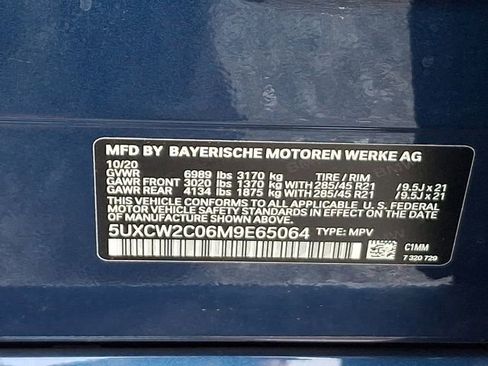 Used 2021 BMW X7 xDrive40i w/ Luxury Seating Package image 32