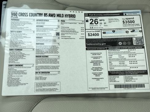 New 2026 Volvo V60 B5 Cross Country Plus w/ Protection Package Premier AWD/4WD image 30