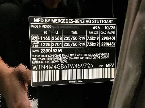 Used 2026 Mercedes-Benz GLB 250 image 33