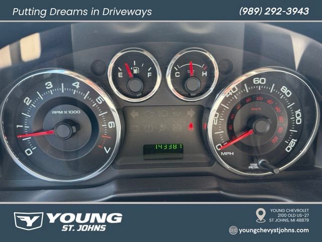 Used 2008 Ford Edge SE FWD image 22