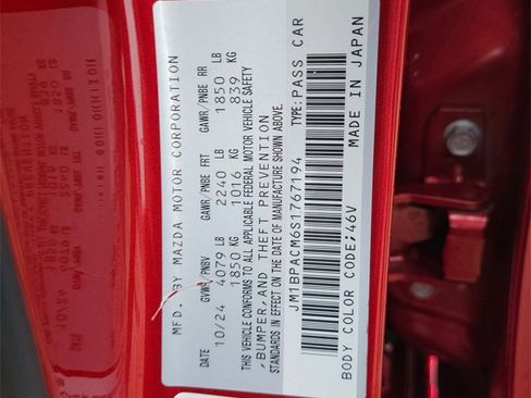 Used 2025 MAZDA MAZDA3 s image 31