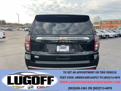 Used 2024 Chevrolet Tahoe LS image 32