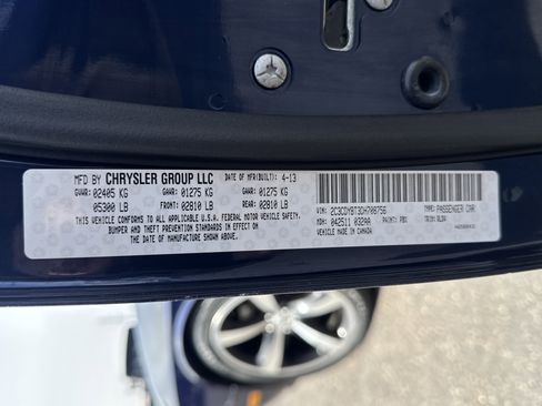 Used 2013 Dodge Challenger R/T image 30