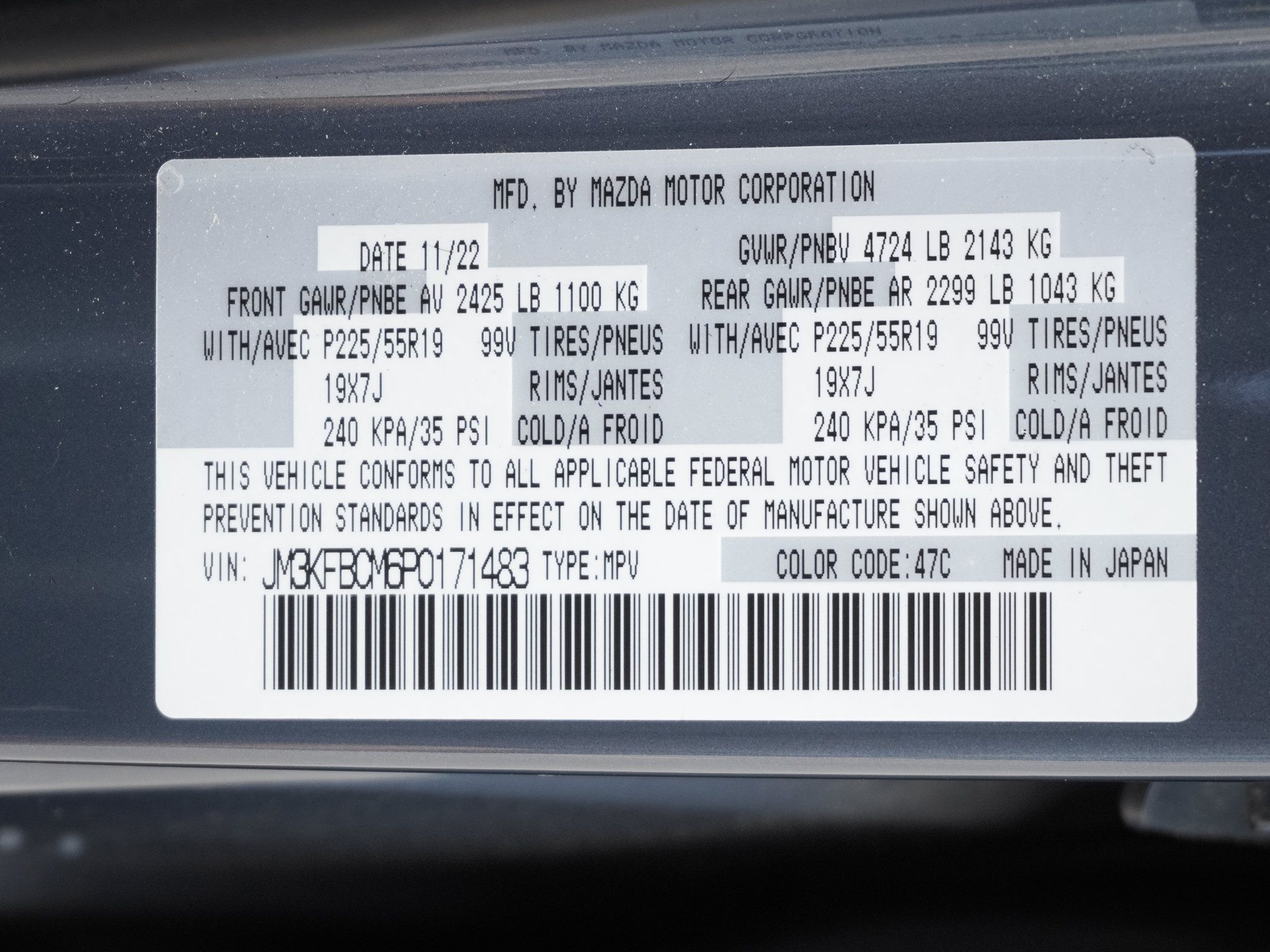 Used 2023 MAZDA CX-5 Carbon Edition AWD/4WD image 34