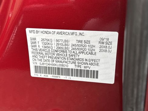 Used 2019 Acura MDX SH-AWD w/ Technology Package image 33