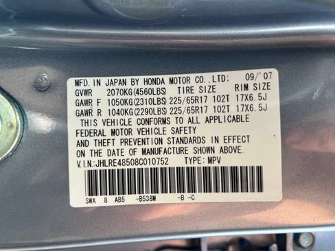 Used 2008 Honda CR-V EX image 17