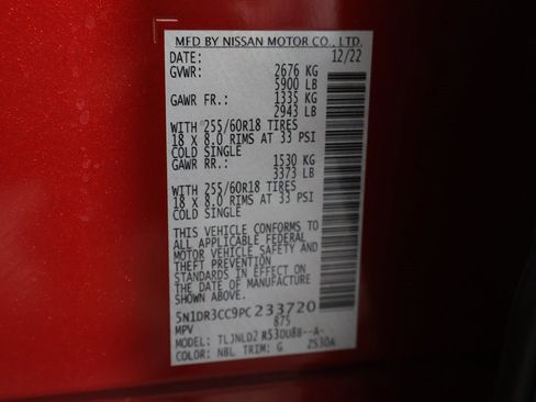 Used 2023 Nissan Pathfinder SL w/ Lighting Package (N92) image 59