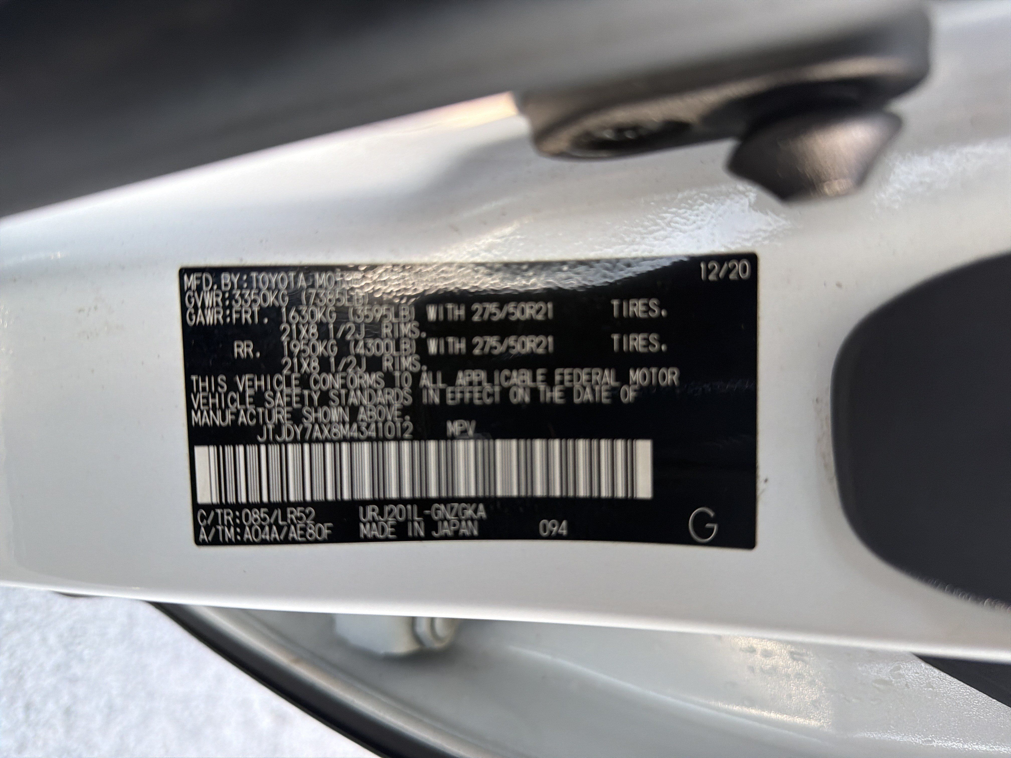 Used 2021 Lexus LX 570 4WD w/ Sport Package image 47