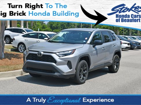 Used 2023 Toyota RAV4 LE FWD image 1