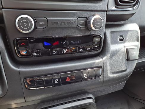 New 2025 RAM ProMaster 1500 image 11