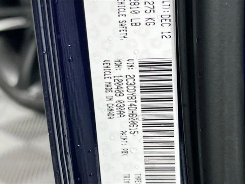 Used 2013 Dodge Challenger R/T image 29