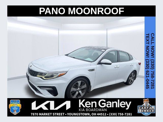 Used 2019 Kia Optima S w/ S Panoramic Sunroof Package FWD 360° Tour