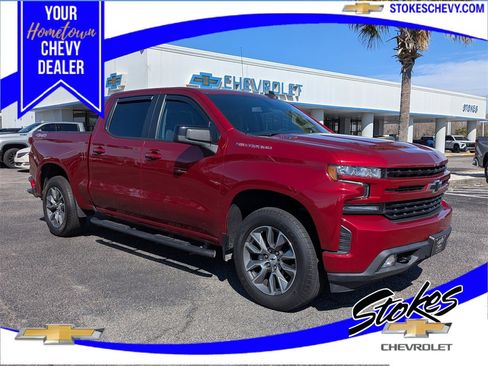 Used 2022 Chevrolet Silverado 1500 RST image 1