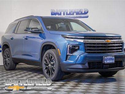 New 2026 Chevrolet Traverse LT w/ Sun and Wheel Package