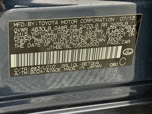 Used 2013 Lexus GS 350 w/ Premium Pkg RWD image 12