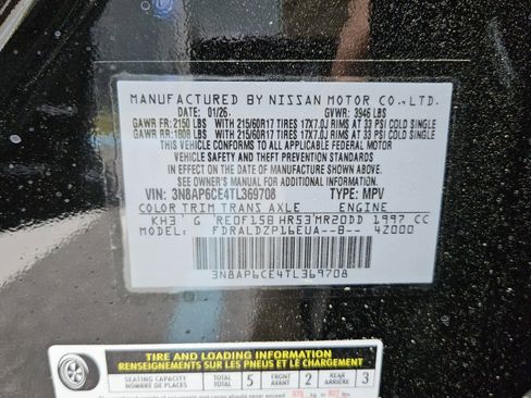 New 2026 Nissan Kicks SV FWD image 7