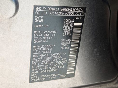 Used 2018 Nissan Rogue S image 15