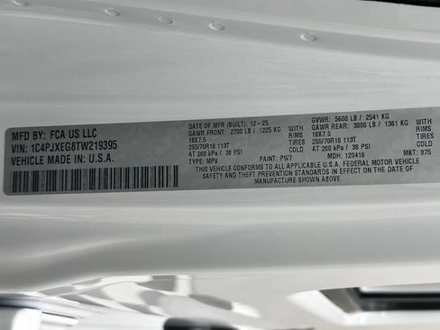 New 2026 Jeep Wrangler Sahara image 23